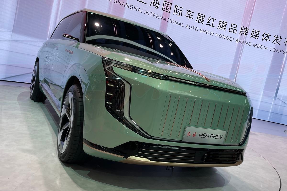 Hongqi